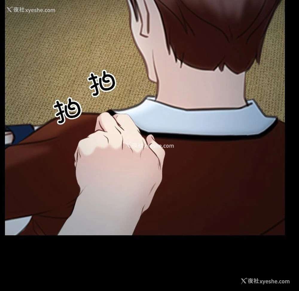 126P - 寻找初恋