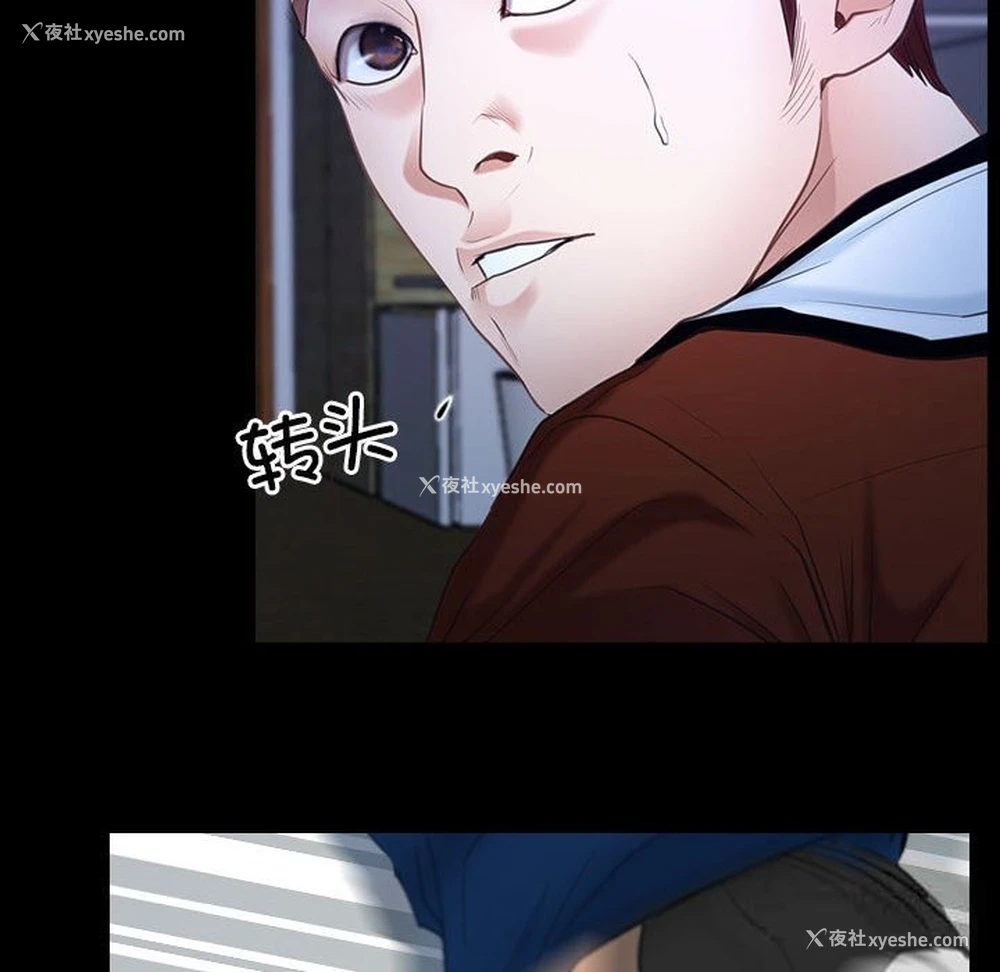130P - 寻找初恋