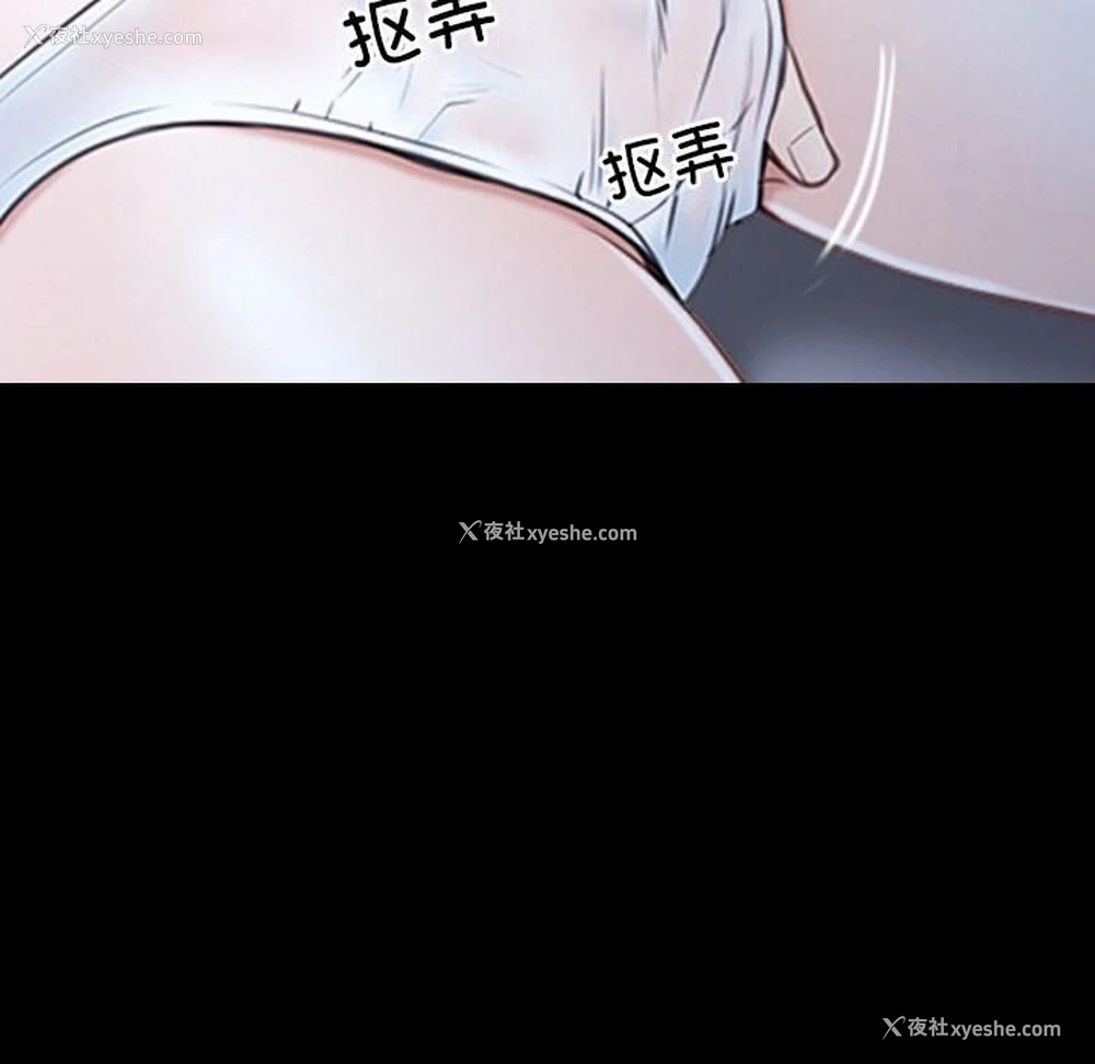 34P - 寻找初恋