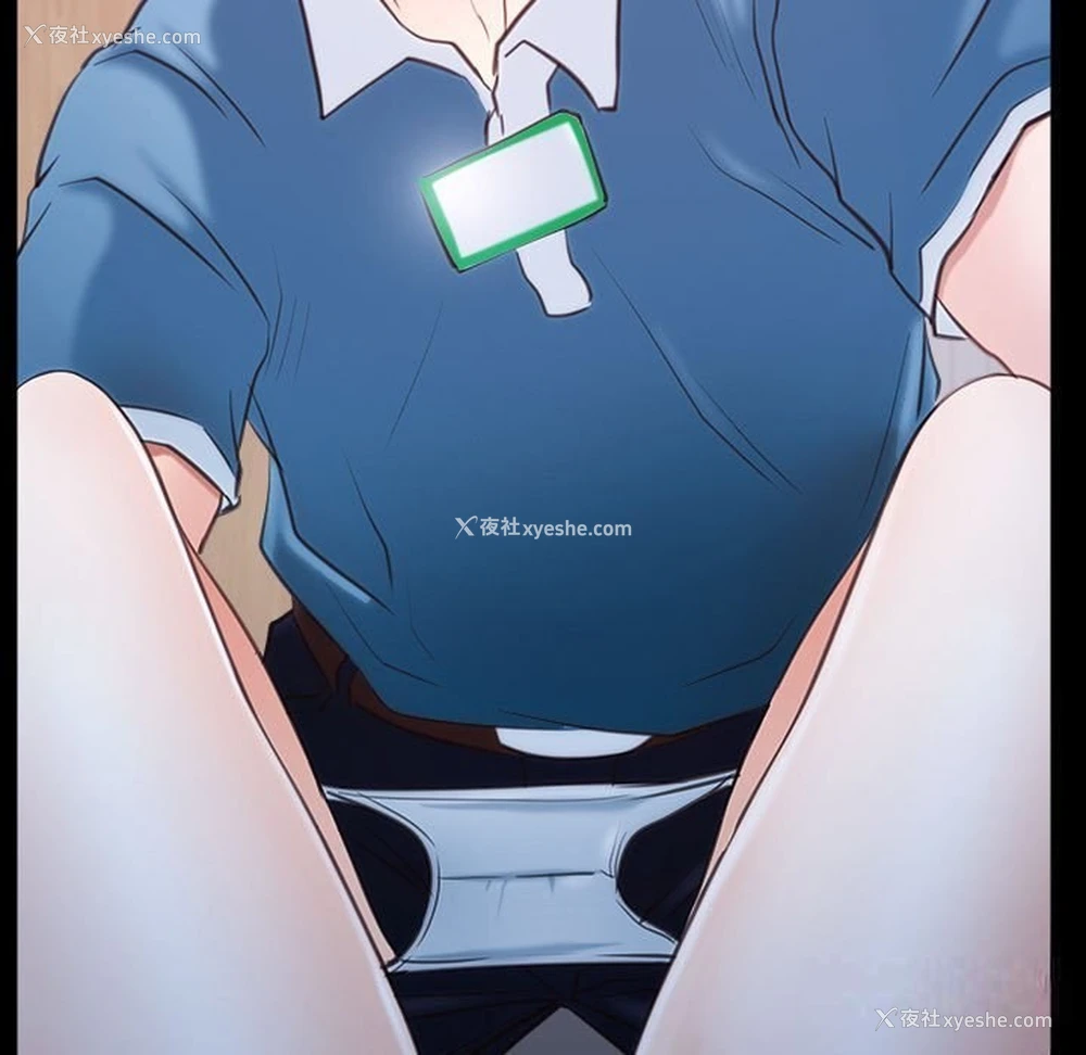 53P - 寻找初恋