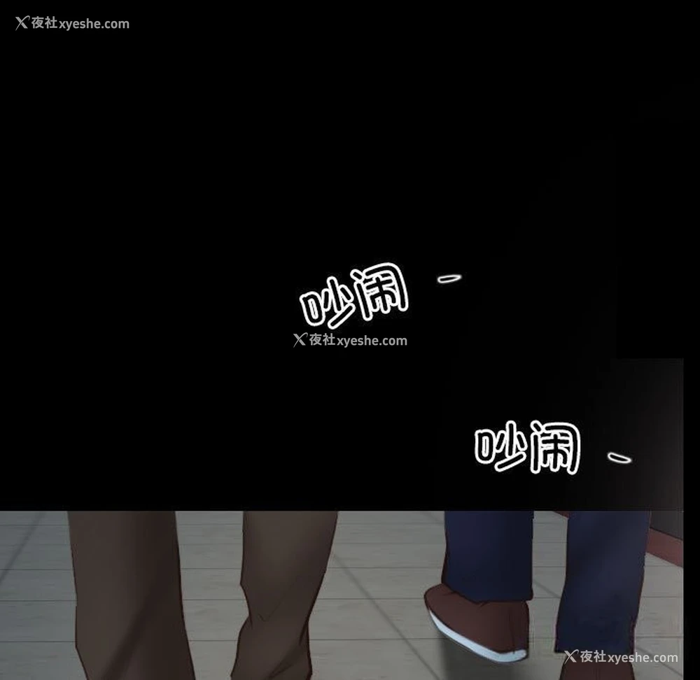 65P - 寻找初恋