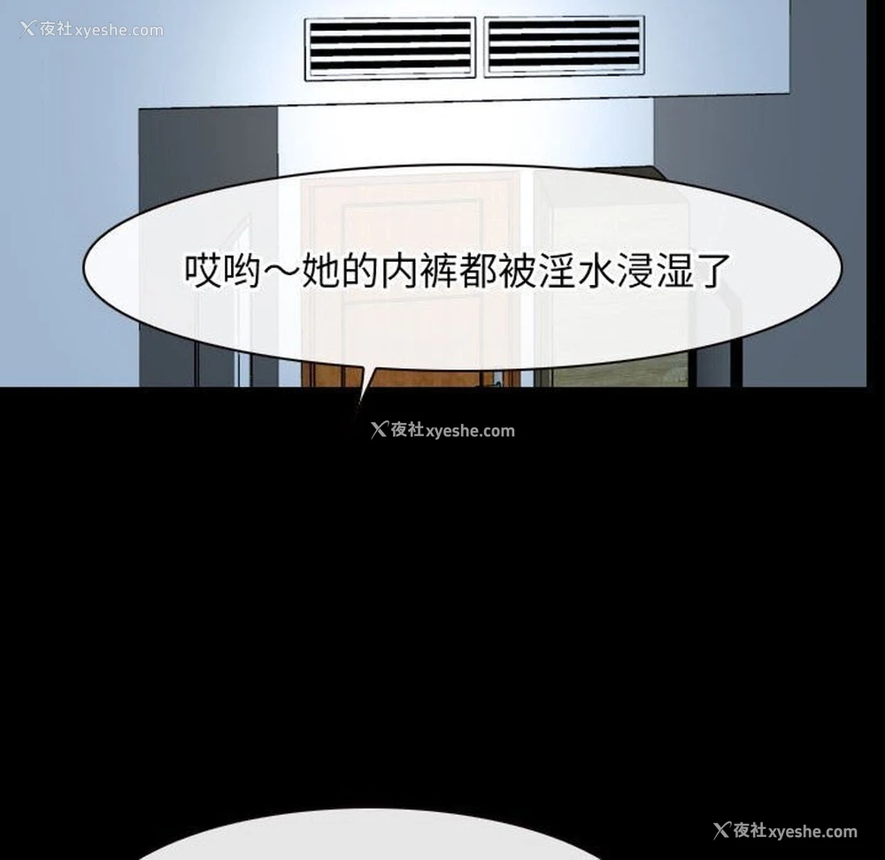 90P - 寻找初恋