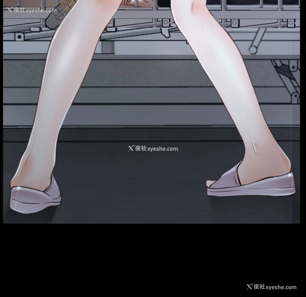 103P - 寻找初恋