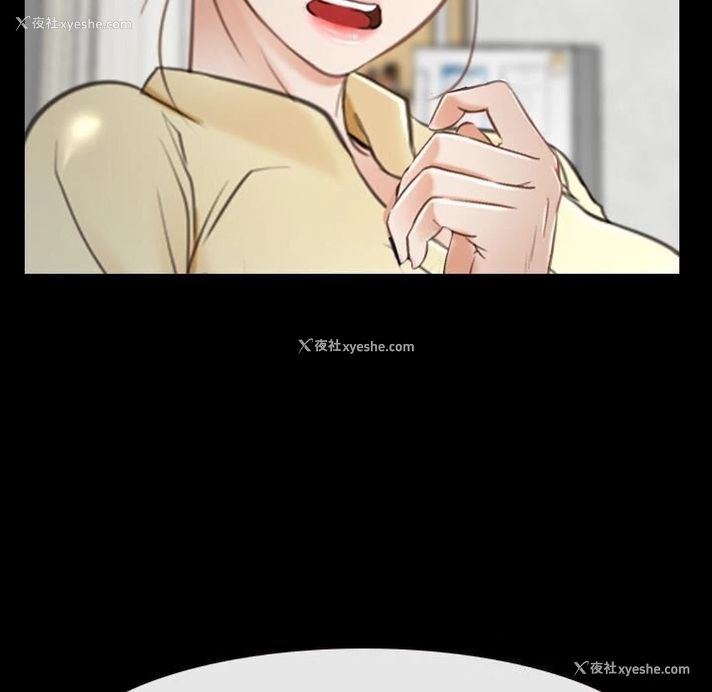 111P - 寻找初恋