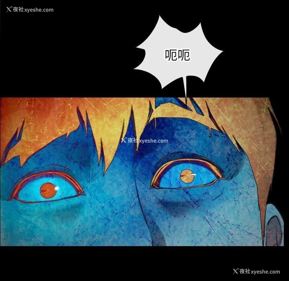 20P - 寻找初恋