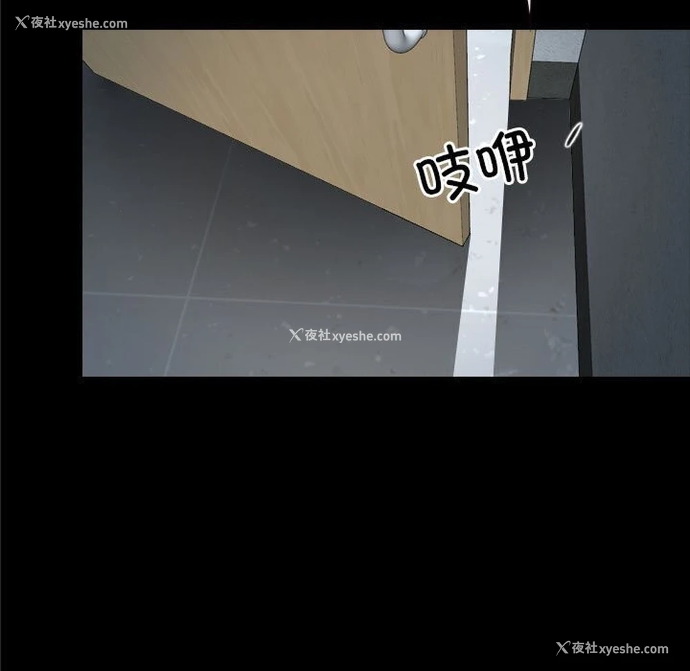 65P - 寻找初恋