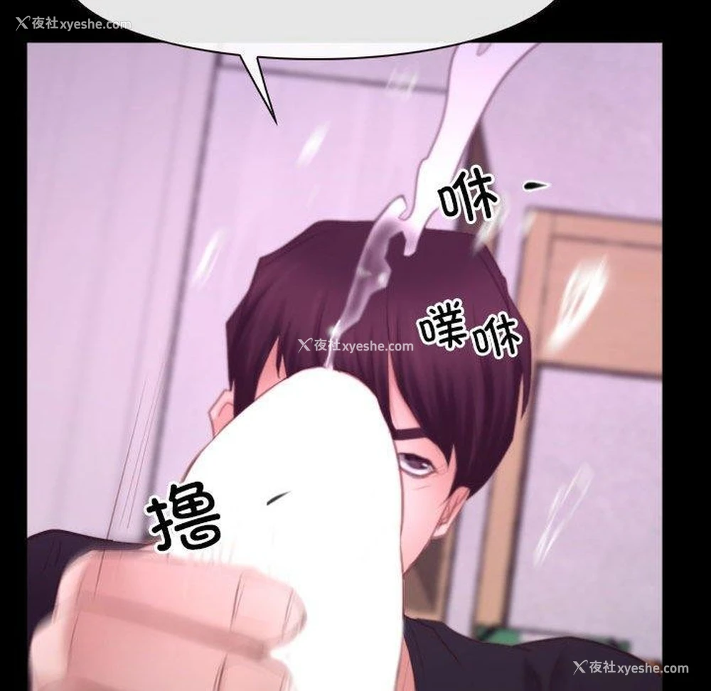 107P - 寻找初恋