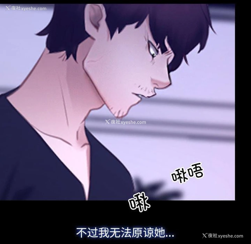 31P - 寻找初恋