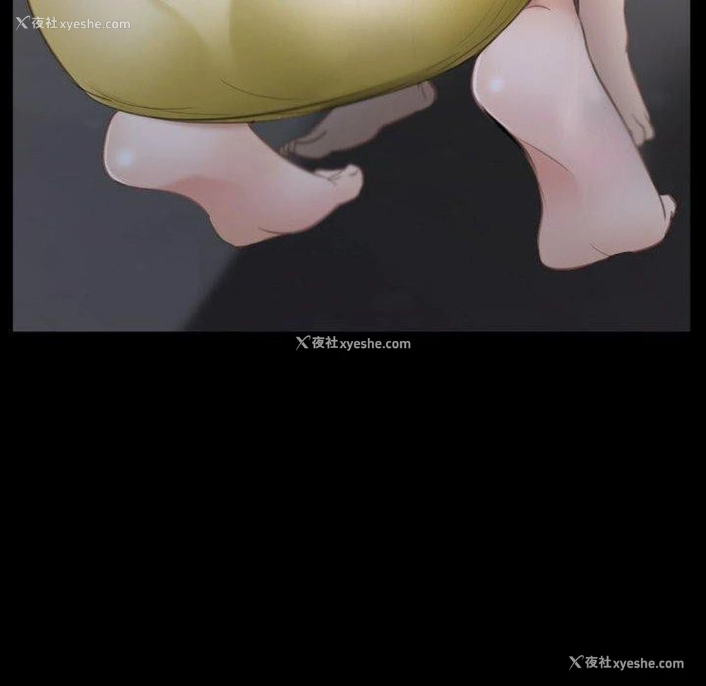 44P - 寻找初恋