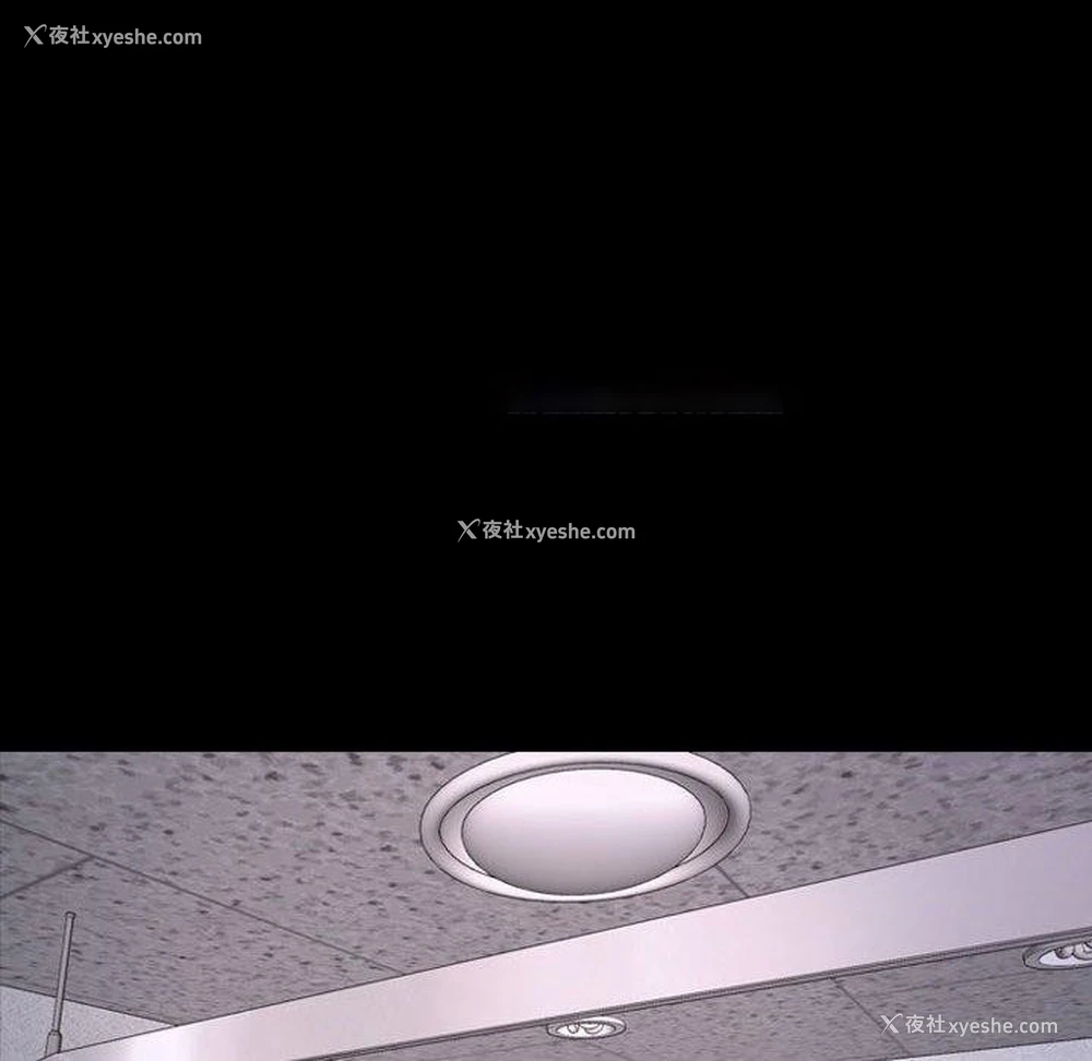 72P - 寻找初恋
