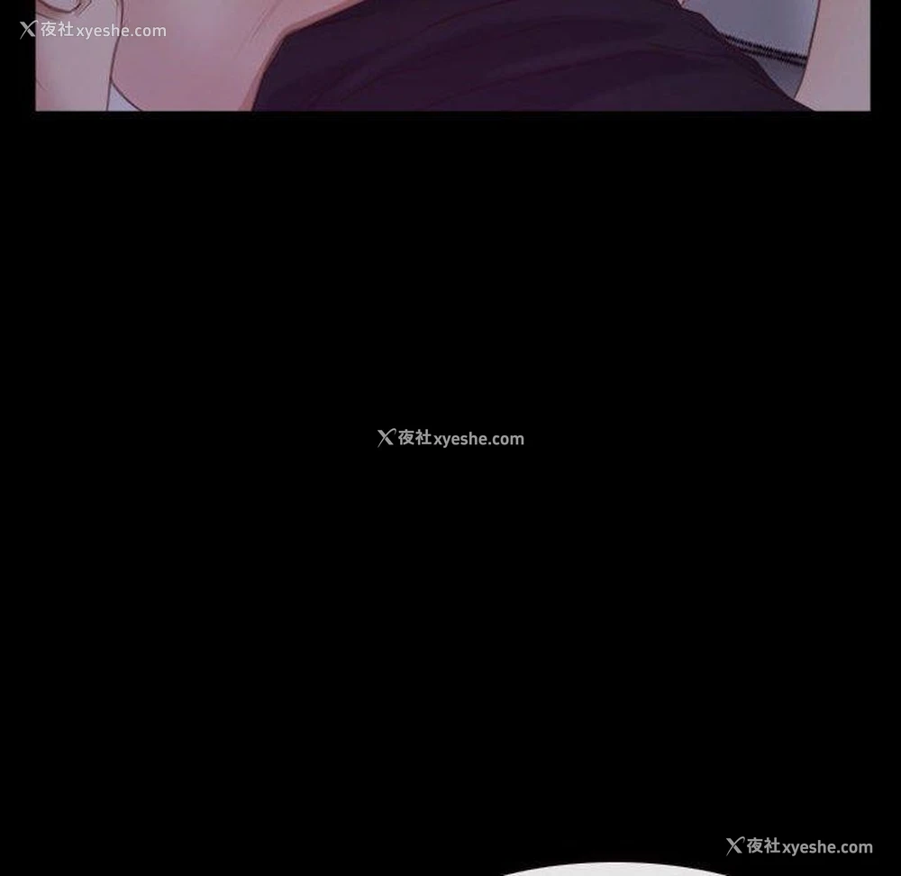 94P - 寻找初恋