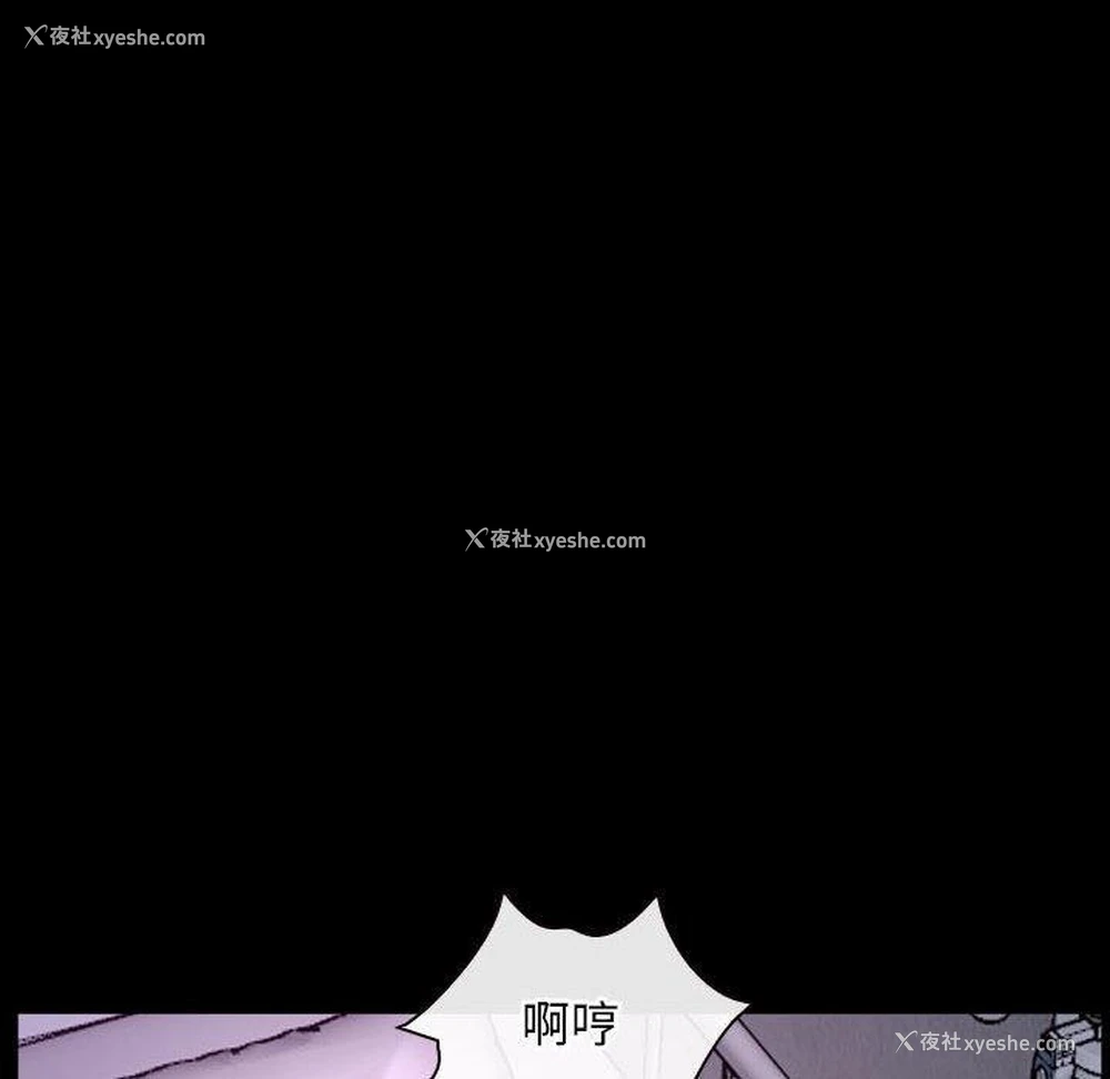 96P - 寻找初恋