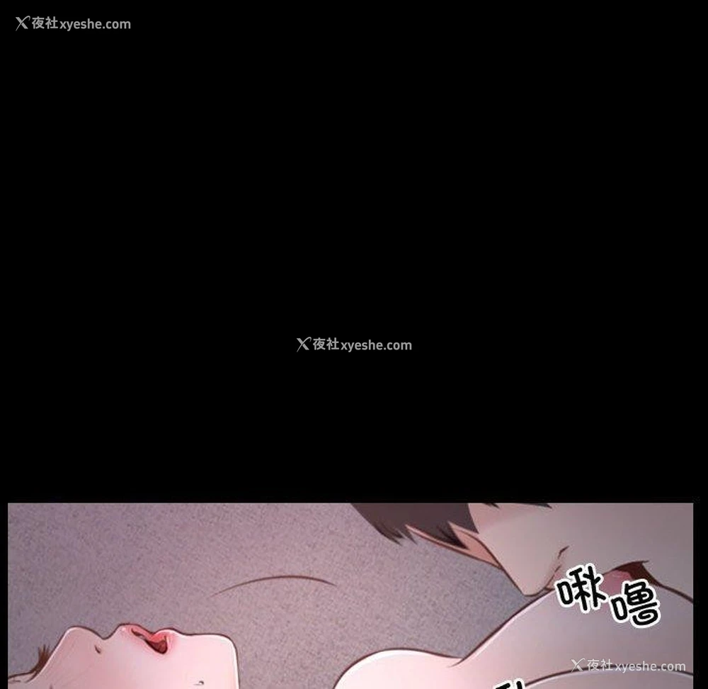 116P - 寻找初恋