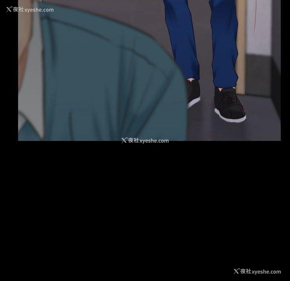 147P - 寻找初恋
