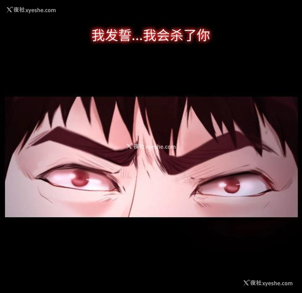 148P - 寻找初恋