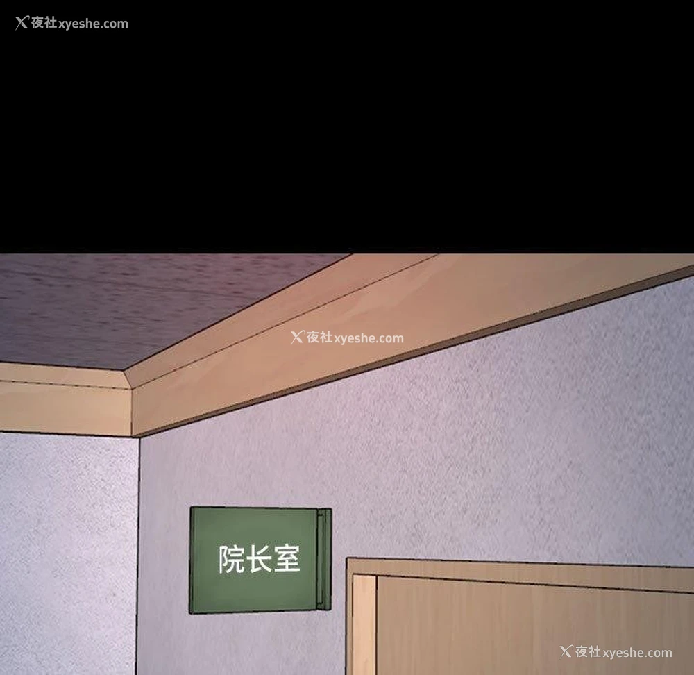 35P - 寻找初恋