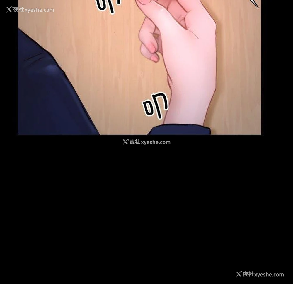 39P - 寻找初恋