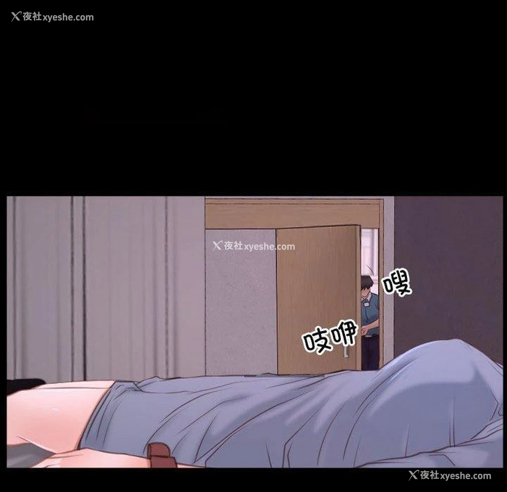 90P - 寻找初恋