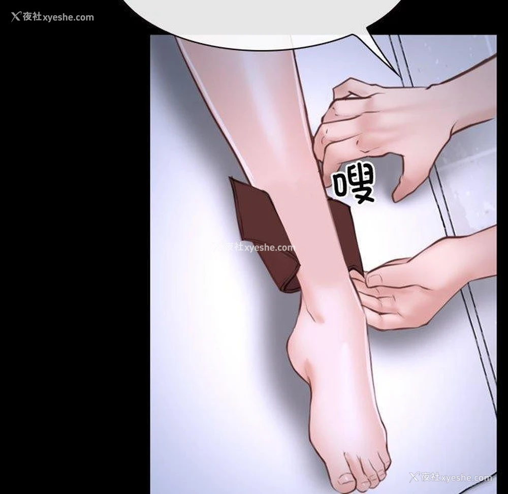 97P - 寻找初恋