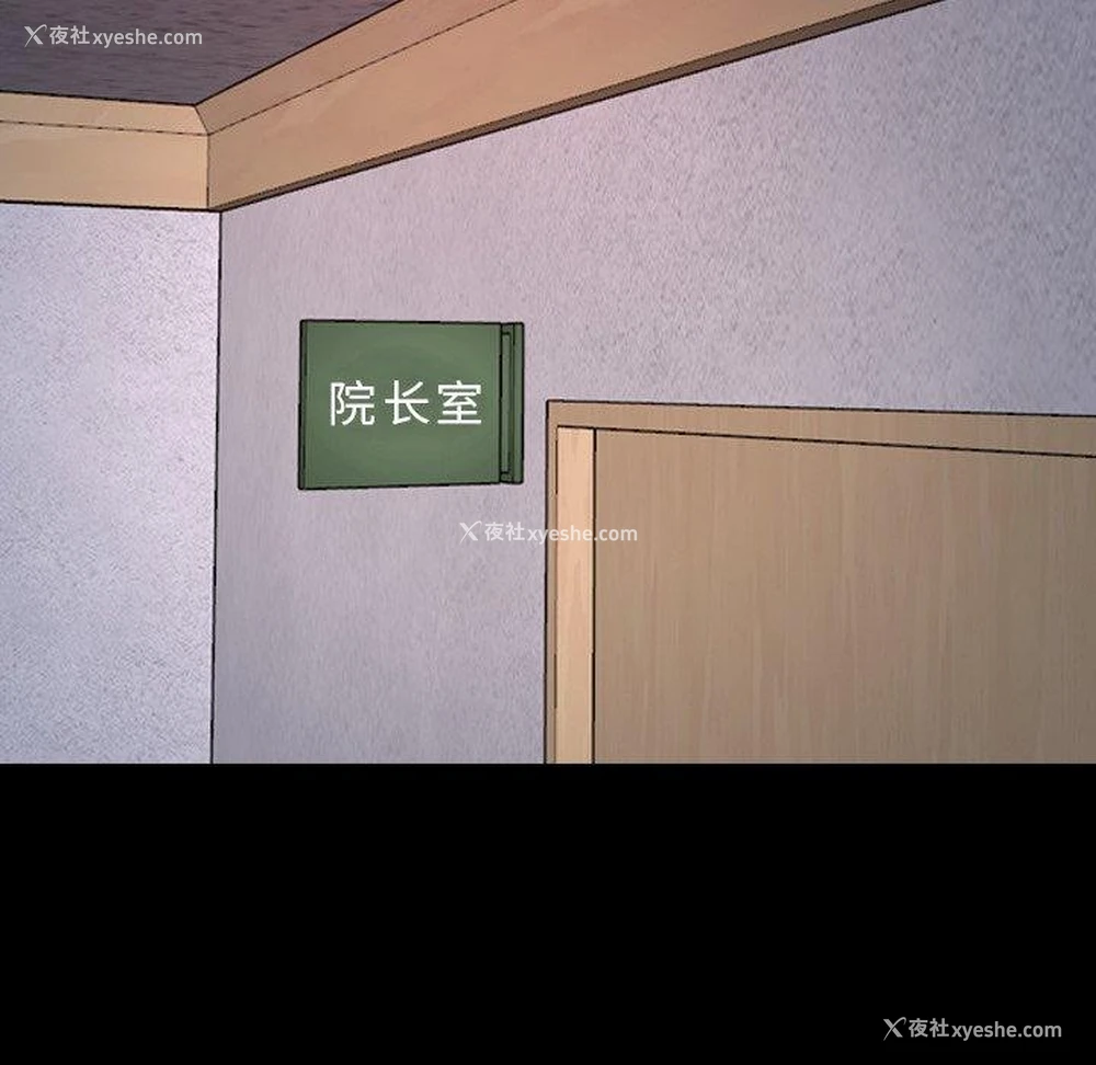 102P - 寻找初恋