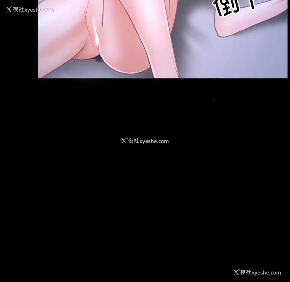 10P - 寻找初恋