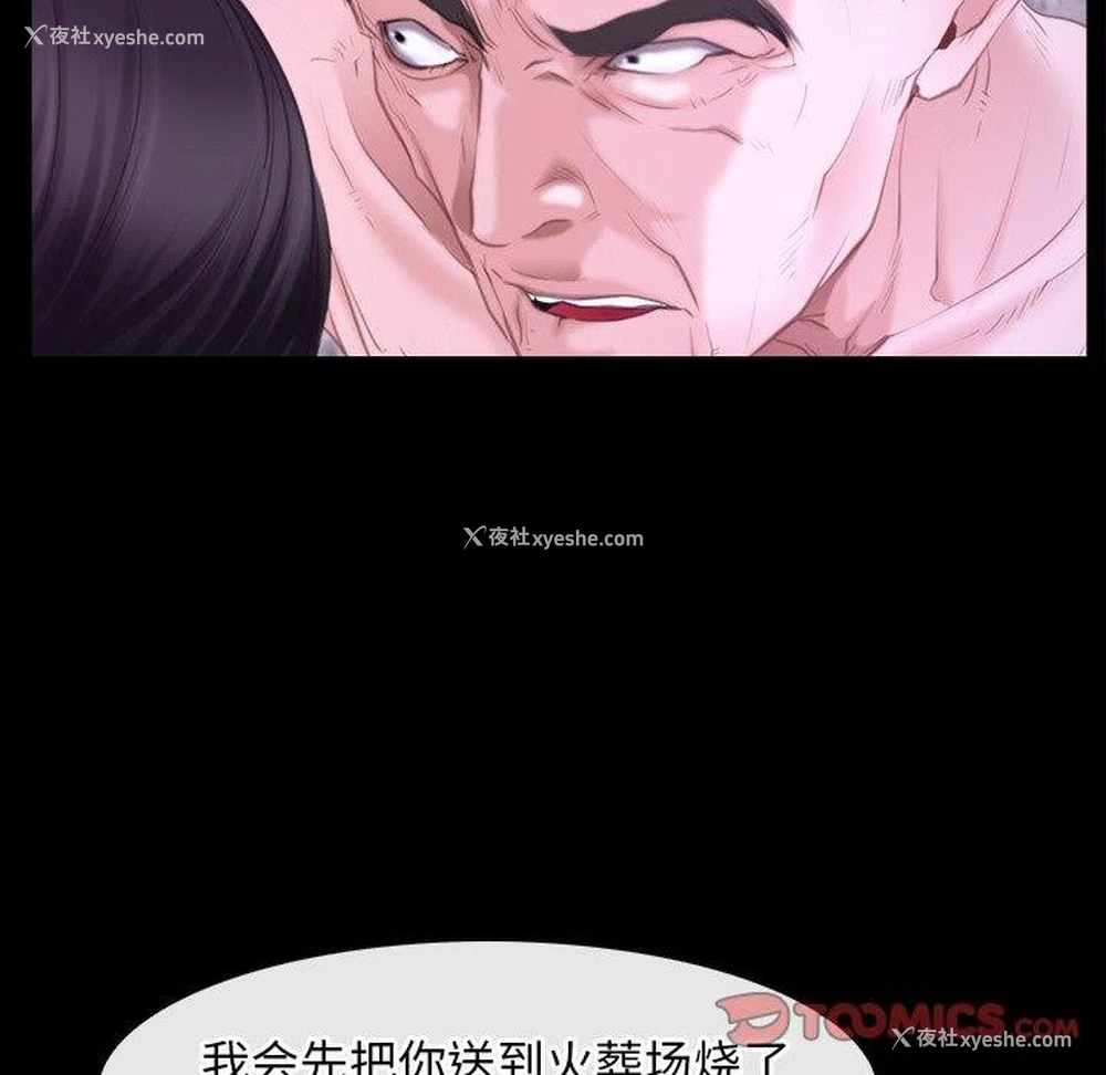 128P - 寻找初恋