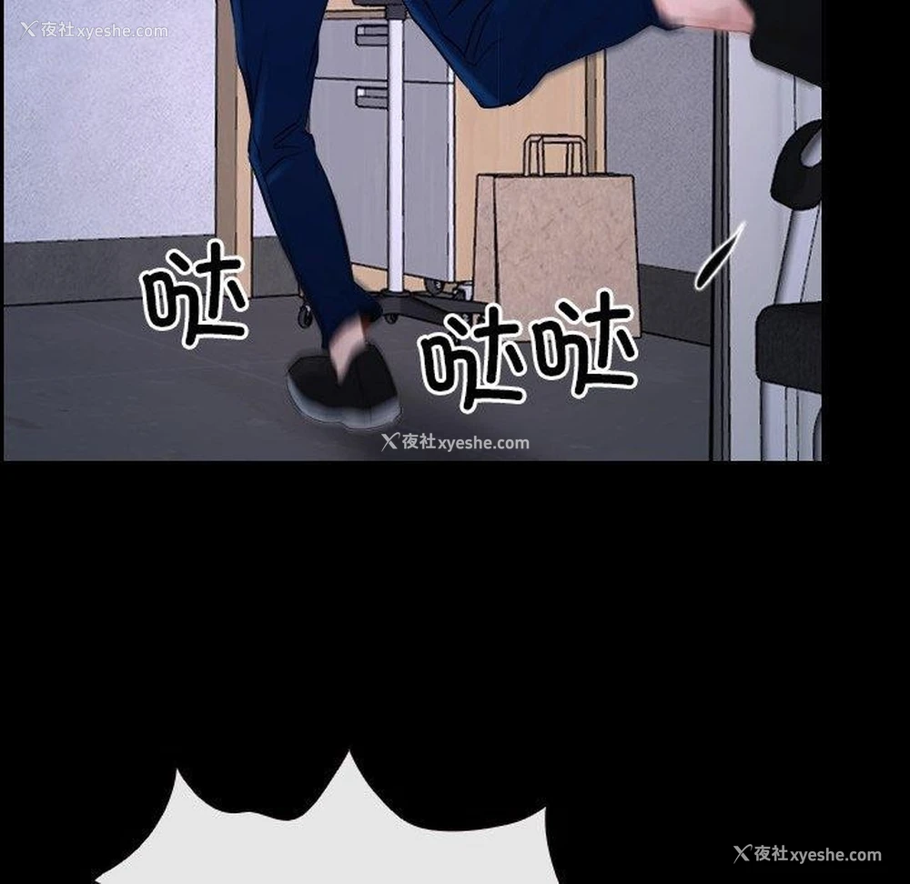17P - 寻找初恋