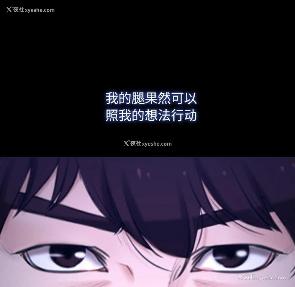 28P - 寻找初恋