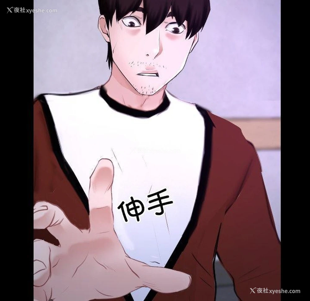 60P - 寻找初恋