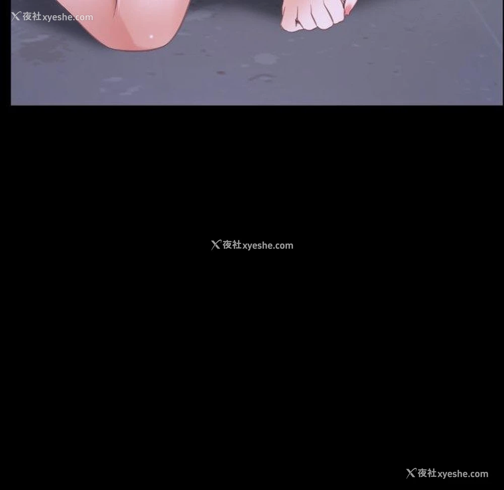 71P - 寻找初恋