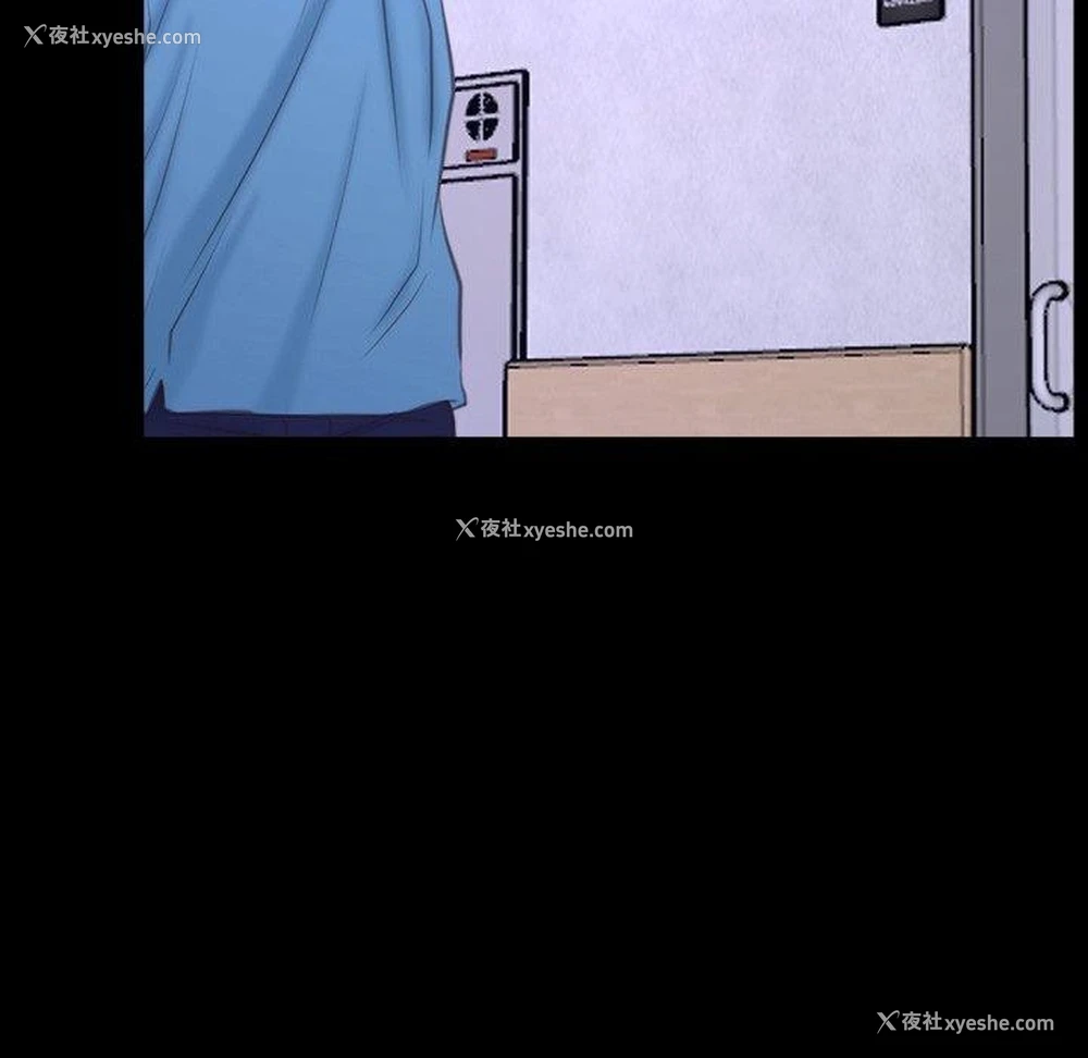 79P - 寻找初恋