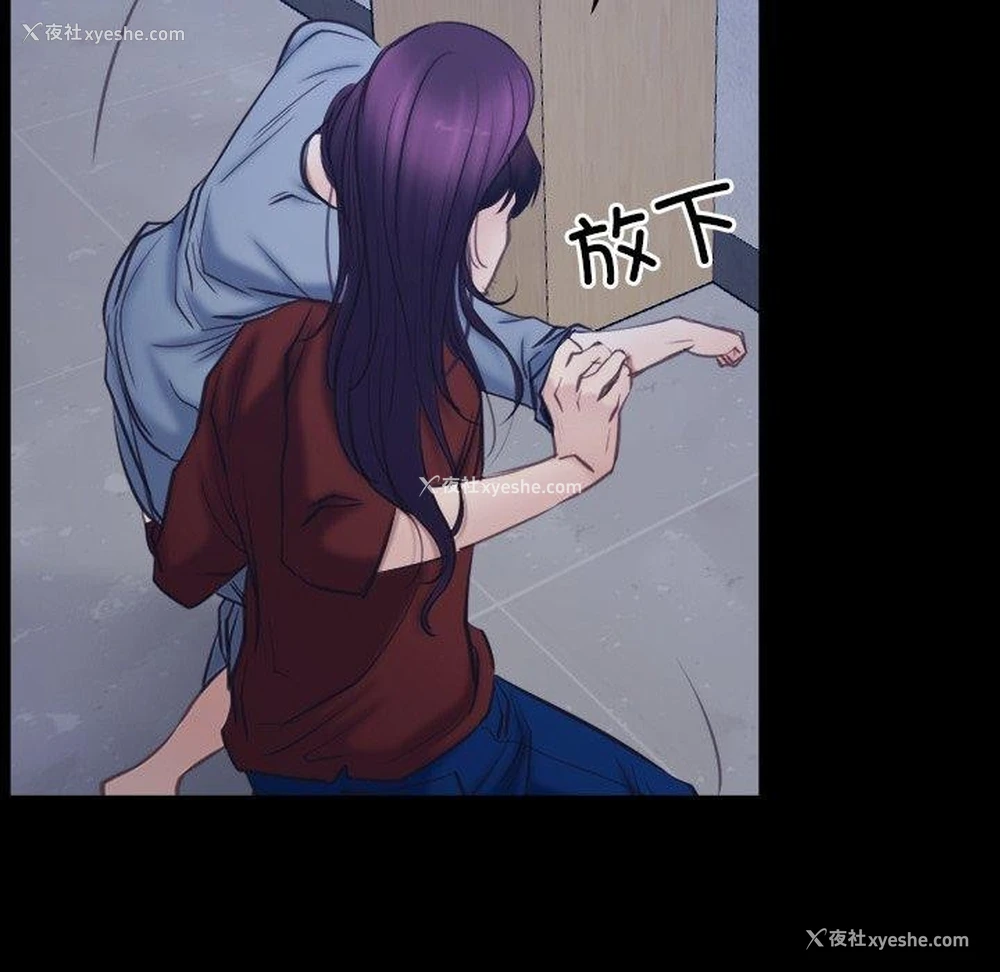 10P - 寻找初恋