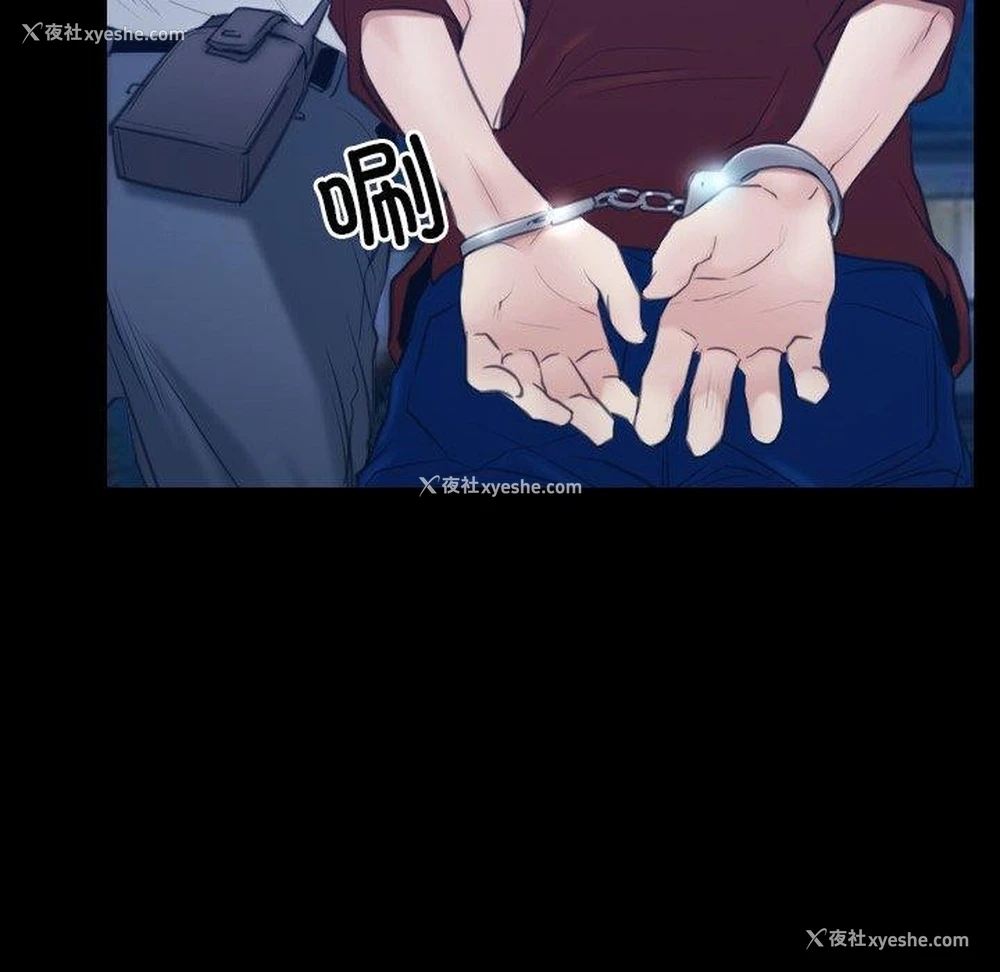 109P - 寻找初恋