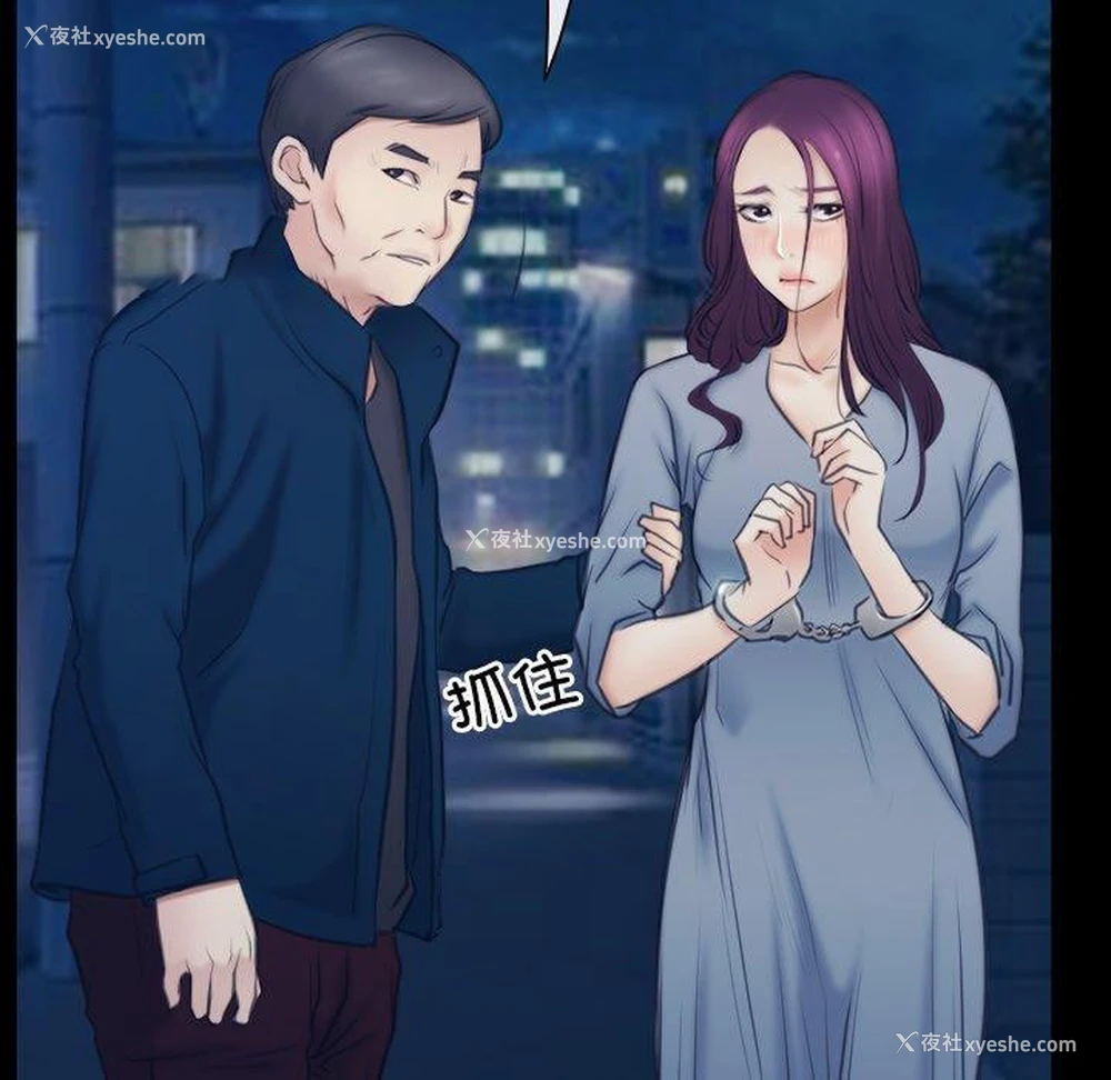 112P - 寻找初恋