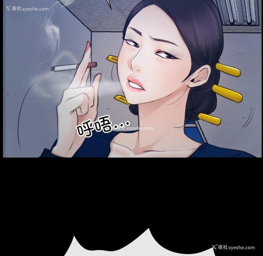 124P - 寻找初恋
