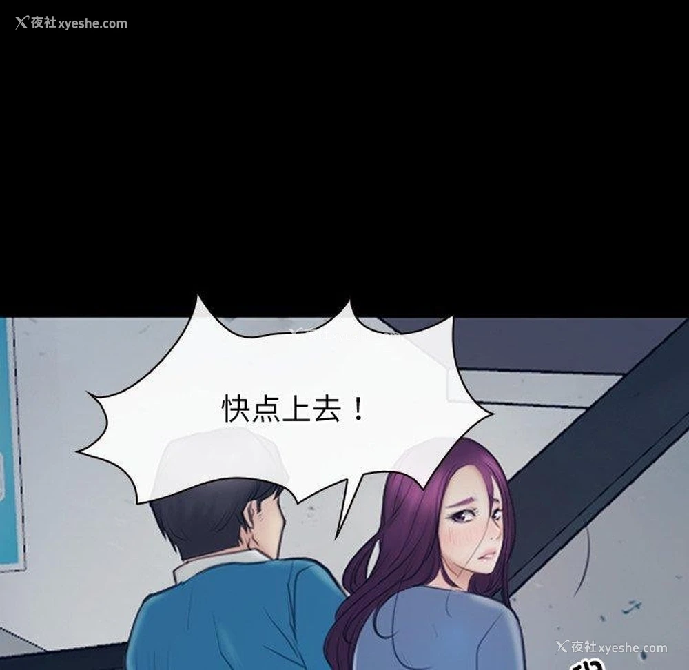 135P - 寻找初恋