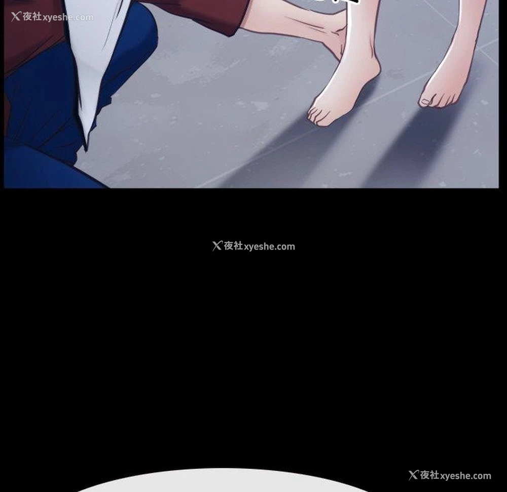 14P - 寻找初恋