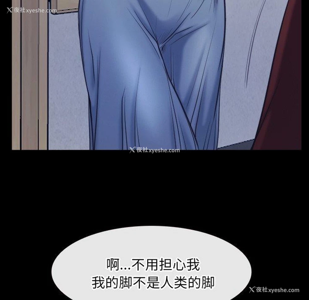 20P - 寻找初恋
