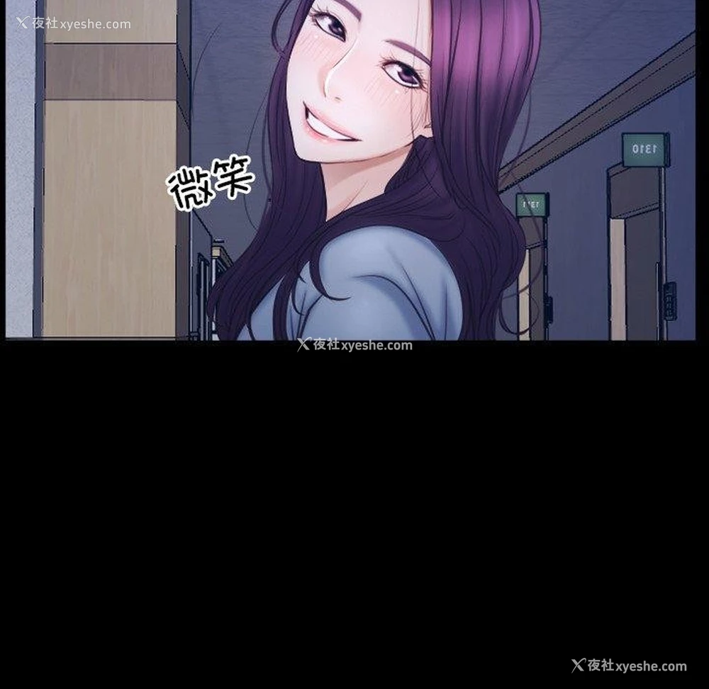 39P - 寻找初恋