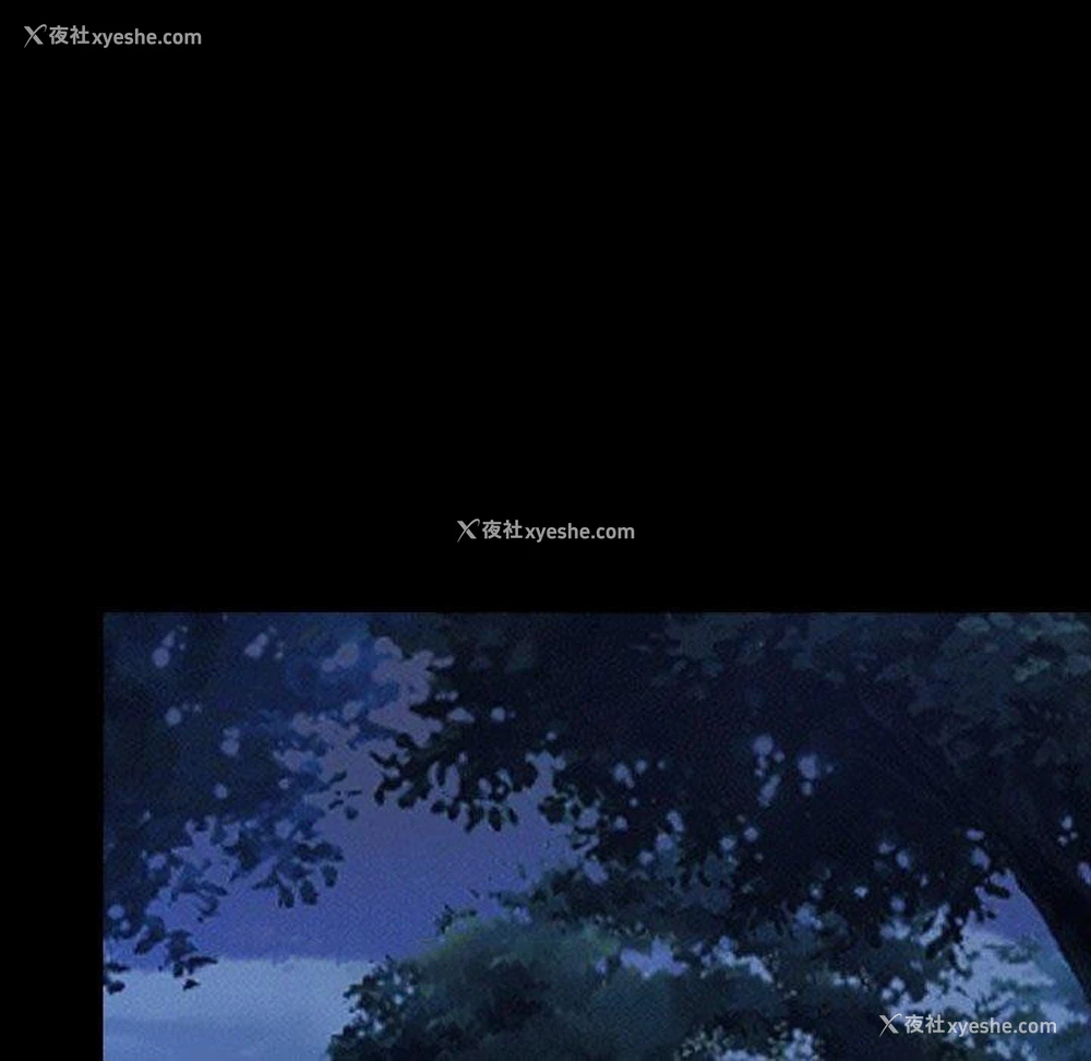 80P - 寻找初恋