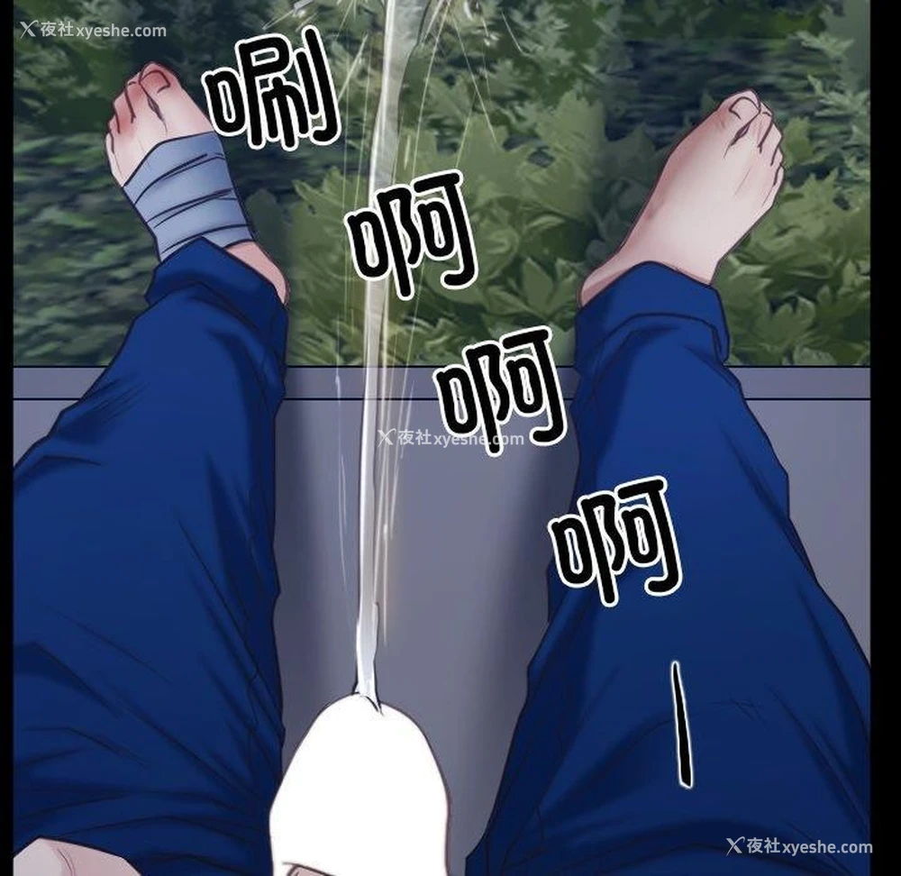 85P - 寻找初恋