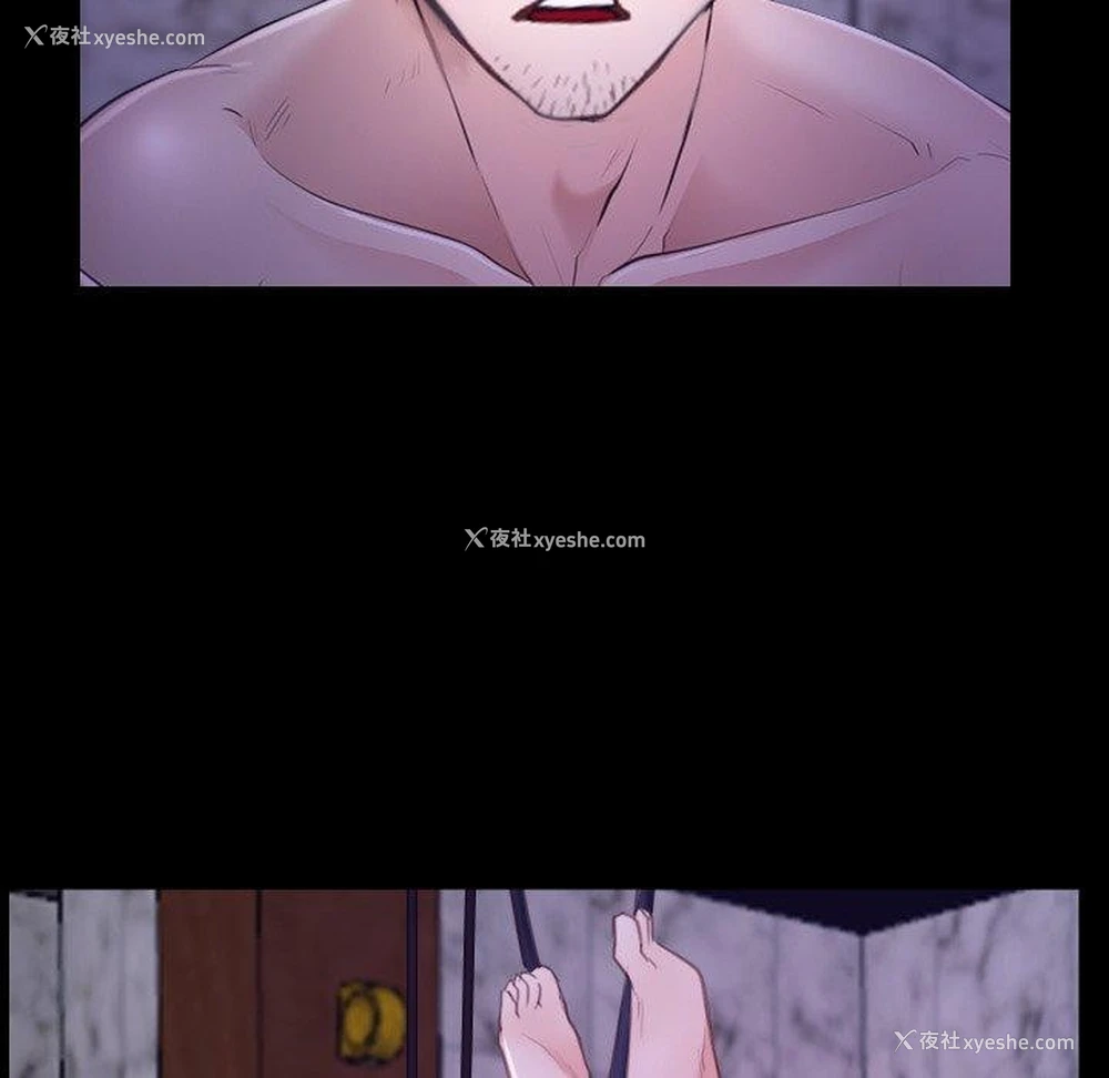 108P - 寻找初恋