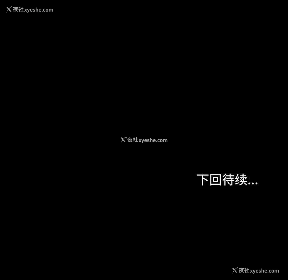 122P - 寻找初恋