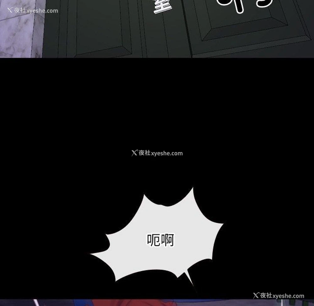 124P - 寻找初恋