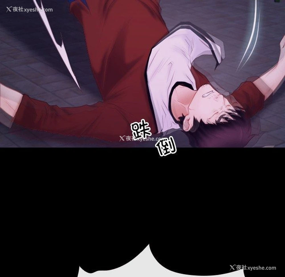 125P - 寻找初恋