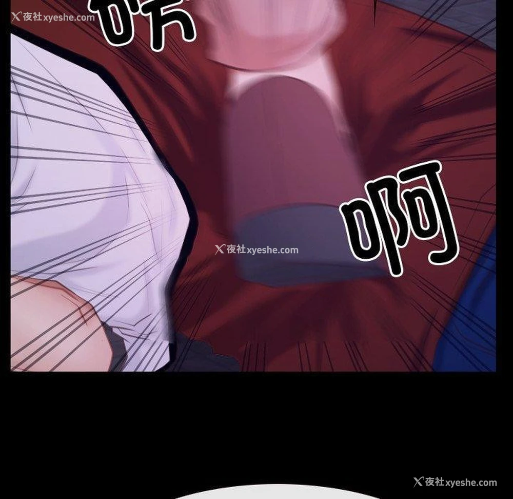 128P - 寻找初恋
