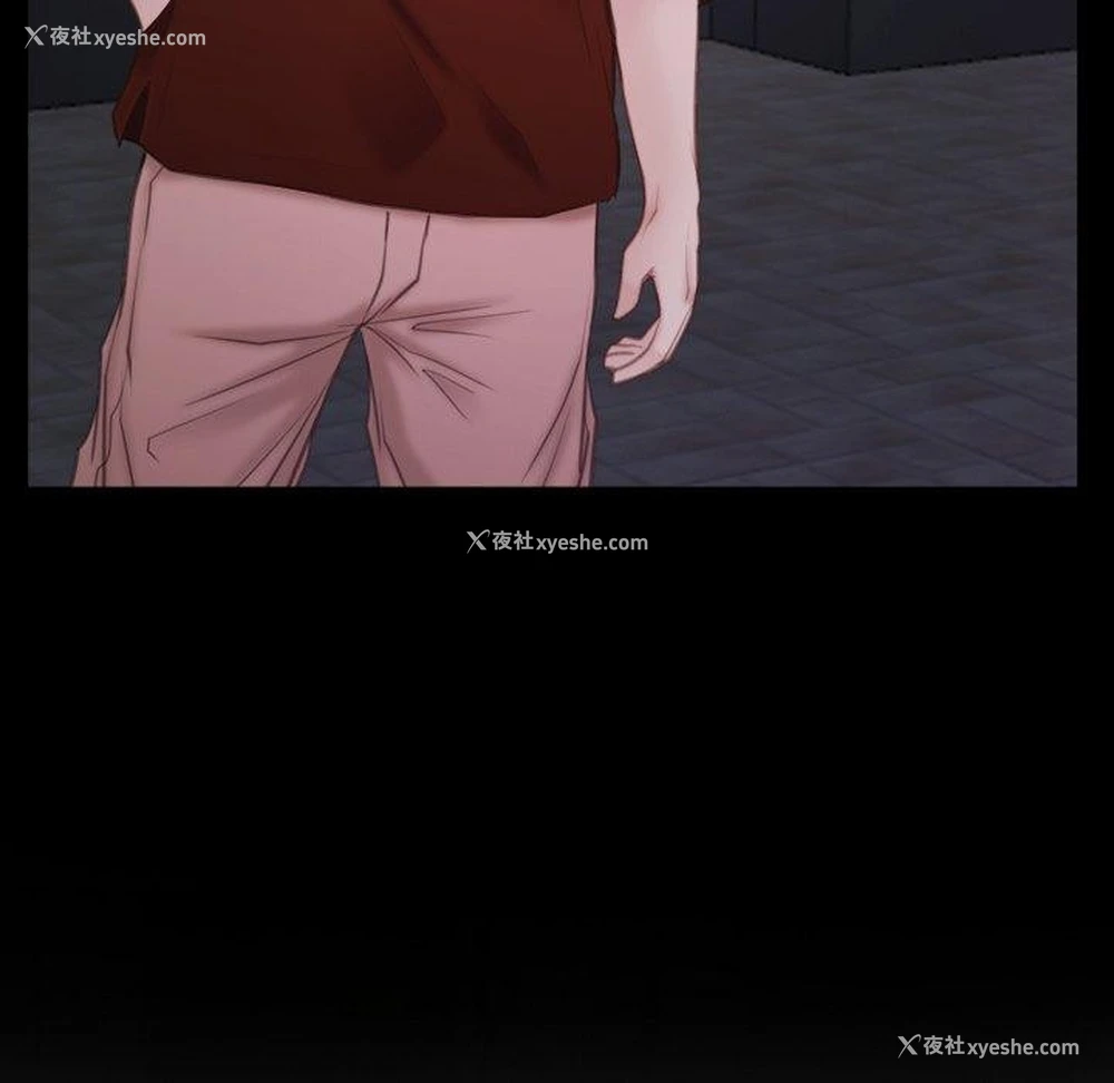 133P - 寻找初恋