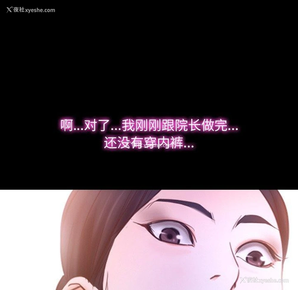 41P - 寻找初恋