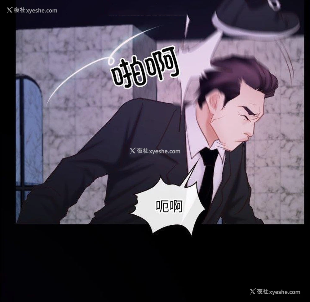 64P - 寻找初恋