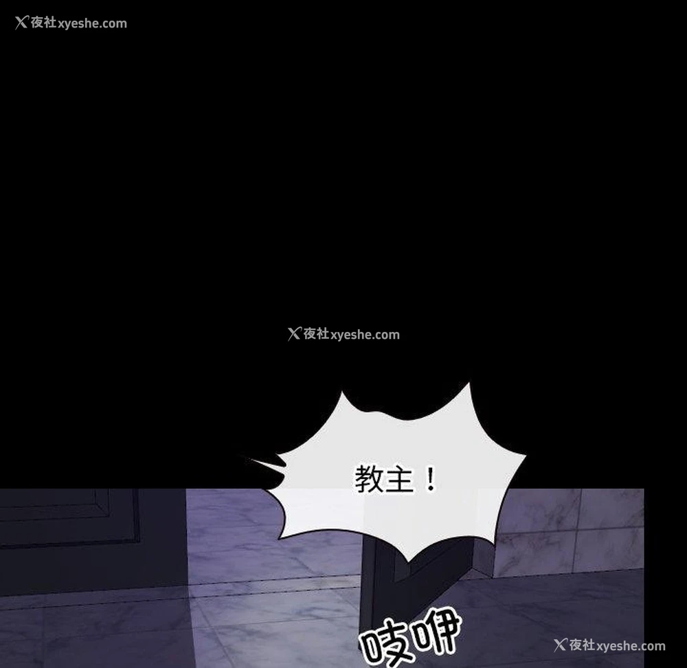 71P - 寻找初恋